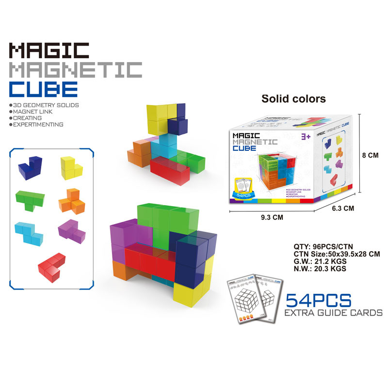 7 pcs Russian magnetic cube for all kinds of models(图1)