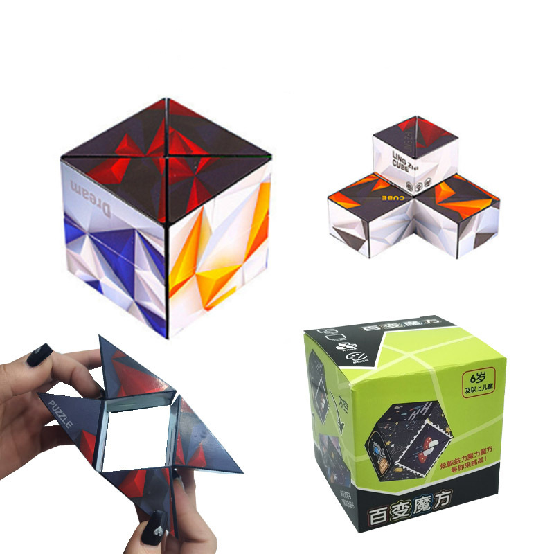 Magnetic magic cube fidget toy for adult and kids(图5)