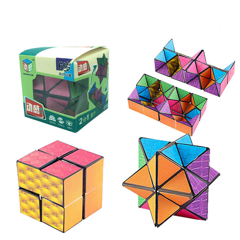 Magnetic magic cube fidget toy for adult and kids(图8)