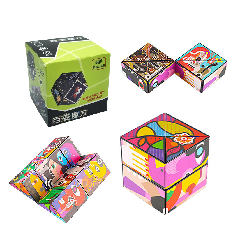 Magnetic magic cube fidget toy for adult and kids(图9)