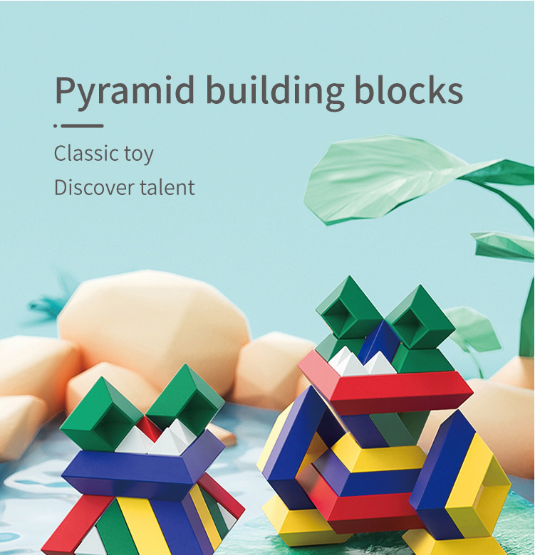 Pyramid STEM Education Toy Space Color Learning Creative Stacking Puzzle Toys Pyramid Building Block(图4)